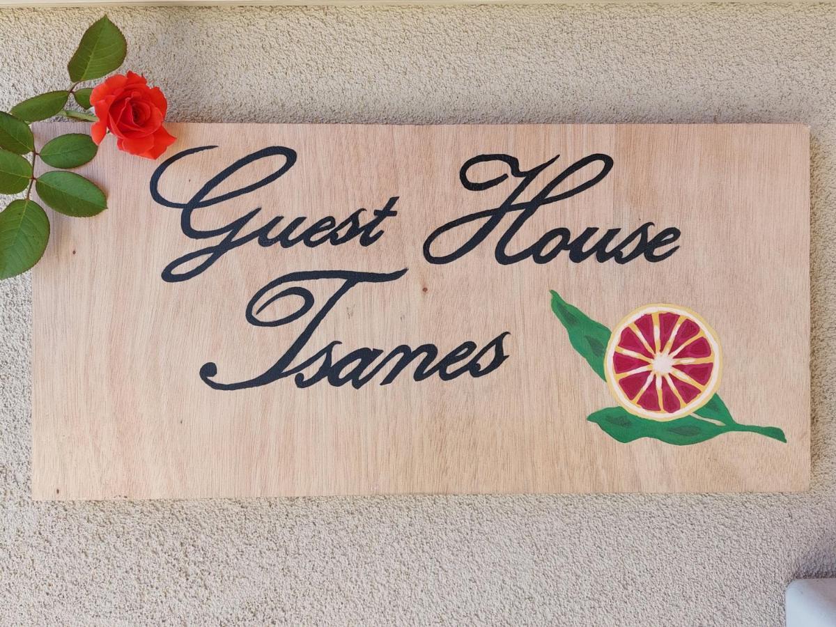 Guest House Tsanes Πινακοχώρι Εξωτερικό φωτογραφία